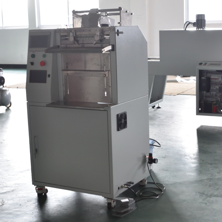 預(yù)開口連卷袋包裝機